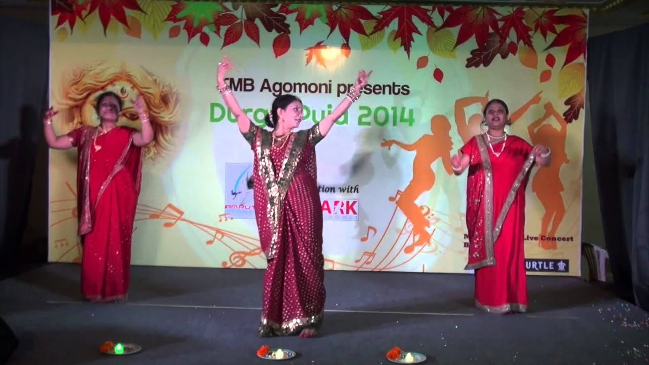 Elo Je Maa Durga Maa (এলো যে মা... দূগ্গা মা...) - Bengali Dance camera iphone 8 plus apk