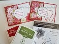 Fun Fold Card Quick Christmas Card using Stampin' Up! Stylish Christmas and Under the Mistletoe DSP