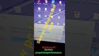 slow pc laptop ko fast kyse kore #windows11 💥🔥laptop speed slow solution windows10#music #shorts