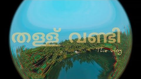 Single- Thalluvandi | Saji M Markose | Single Song | Vishnu K Udhayan | Arjun | Ashik P