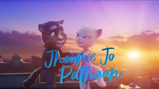 Jhoome Jo Pathan Song | Arijit Singh And Sukriti Kakar | By Talking Tom And Talking Angela |