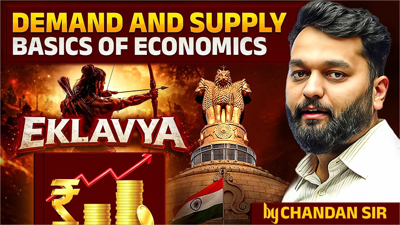 BASICS OF ECONOMIC | FREE UPSC PRELIMS 2026 SERIES | The Study IAS