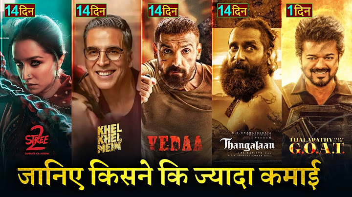 Stree 2 vs Khel Khel Mein Box Office Collection, The Goat, Vedaa, Shraddha Kapoor, Akshay Kumar,