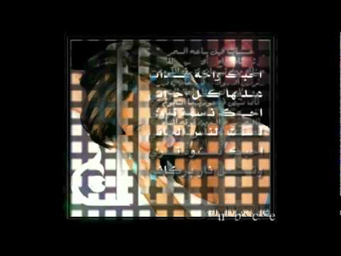 أصعب أيام حياتي رضا