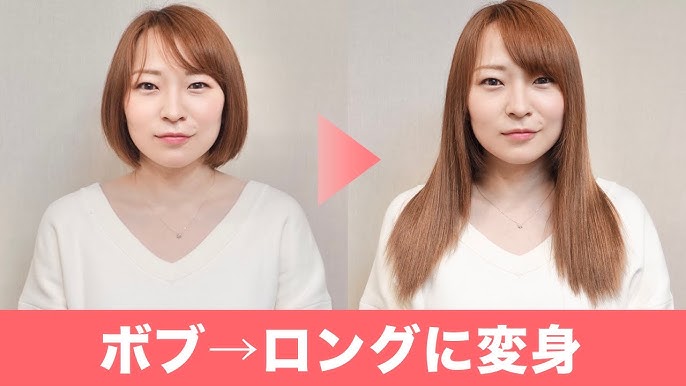 横浜本店 エクステで重めボブからロングに変身 超自然に馴染む付け方と本数とは ゼロエクステ Youtube 横浜本店 エクステで重めボブからロングに変身 超自然に馴染む付け方と本数とは ゼロエクステ Youtube