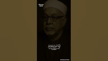 #تلاوة_خاشعة #اكسبلور #قرآن_كريم #duet #malaysianpolitician #تلاوات_نادرة #دويتو #malaysianminister