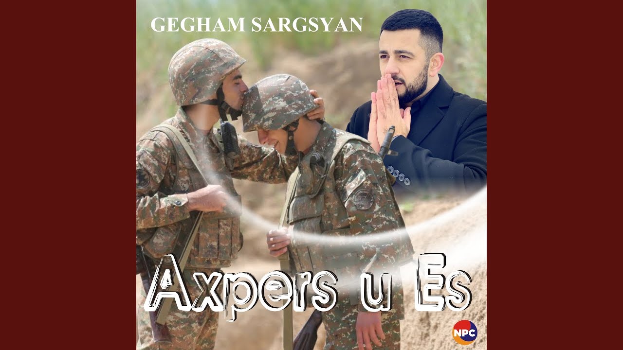 Watch Axpers U Es on YouTube Watch Axpers U Es on YouTube