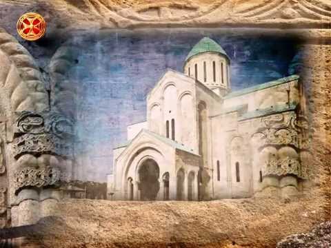 საეკლესიო აღმშენებლობა – სანაგირეს ტაძარი