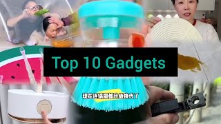 Cool Items!🥰 New Gadgets Smart Appliances ✨Kitchen Tools Utensils Home Cleaning Beauty #shorts