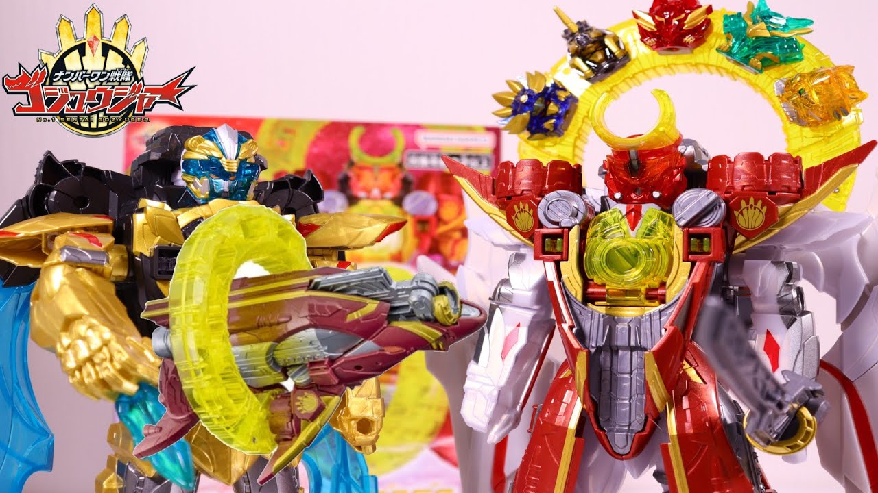アナカラージャオウガ(デドダム,とこしえ,ボンキゴ,キユリ,エスメル,ジルコン) アナカラージャオウガ(デドダム,とこしえ,ボンキゴ,キユリ