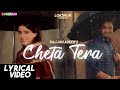 CHETA TERA FULL LYRICAL SONG | SAJJAN ADEEB , AFSANA KHAN | PUNJABI SONGS