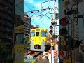 【踏切 電車】カンカン ふみきり Trains & Railroad crossings in Japan 西武新宿線02