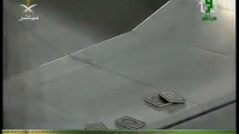 صلاة العشاء 27 - 07 - 2007 الشيخ صالح آل طالب ~ سورة الزمر