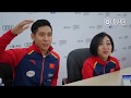 Wenjing Sui Cong Han 2017COC w/Eng Subs " We Want to Maximize Our Chemistry"