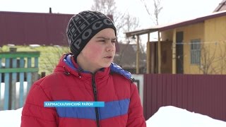 Больной подросток без помощи неравнодушных людей может вновь попасть в реанимацию Больной подросток без помощи неравнодушных людей может вновь попасть в реанимацию