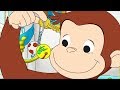 Curious George 🐵 Double-O Monkey Tracks Trouble 🐵Kids Cartoon 🐵 Kids Movies 🐵Videos for Kids