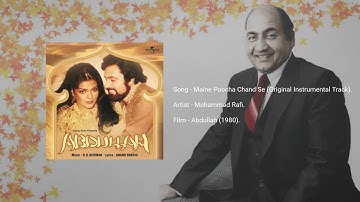 Maine Poocha Chand Se (Original Instrumental Track) | Abdullah | Mohammad Rafi.