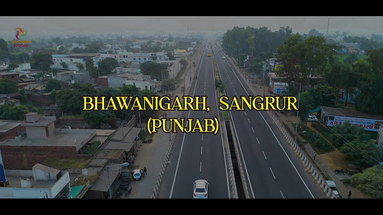 Drone Video Bhawanigarh Part 1#youtubevideo #bhawanigarh #sangrur #punjab