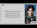 TEAM Back To Life Easy Lyrics 