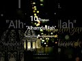 "Assalamualaikum" 10th Ramjan Mubarak Everyone 🥰 #asiksaha007