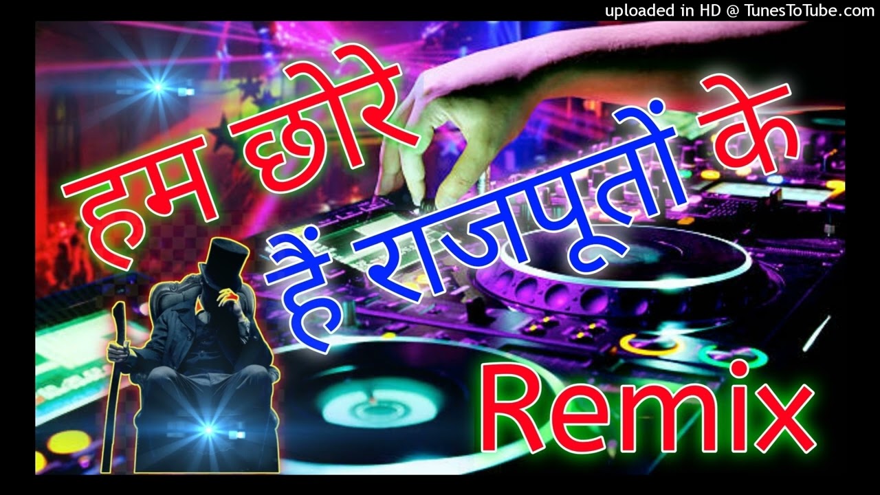 Ham Chhore hai Rajputon Ke  Thakur Ki Jaat Hamari Hai Dj Remix HARD GMS REMIX Lodhi Super Star