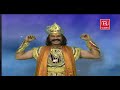 लक्ष्मण शक्ति और सती सुलोचना || रामायण कथा || Naveen Kumar Mishra || Ramayan Kissa | #Sati_Sulochana Mp3 Song