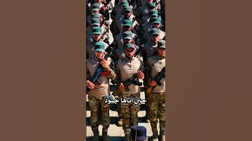 أنعم الله على الشام ب بني أمية 