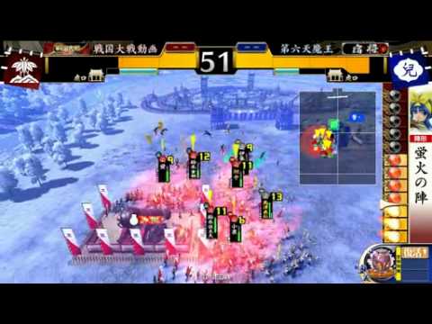 島津ＶＳ雑賀衆　鉄砲大戦２０１２～秋～.mp4