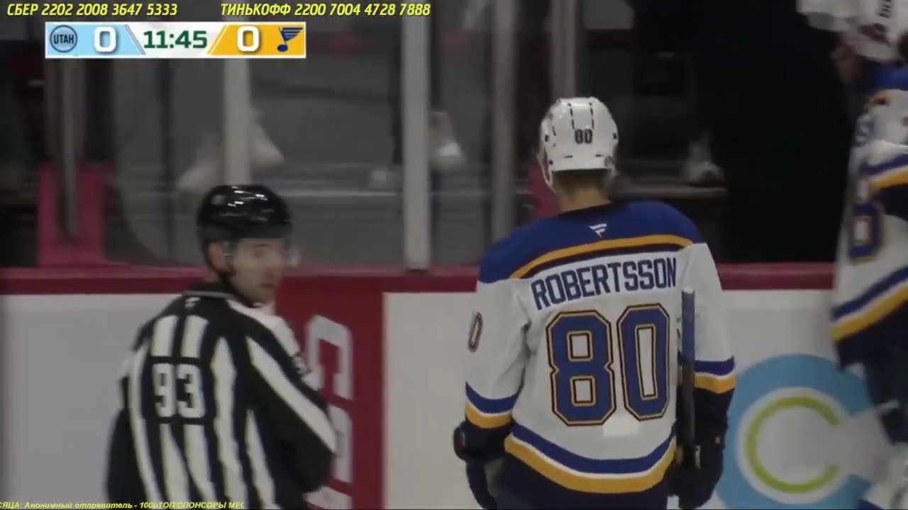 NHL 2024/25 PS Utah Hockey Club-St.Louis Blues