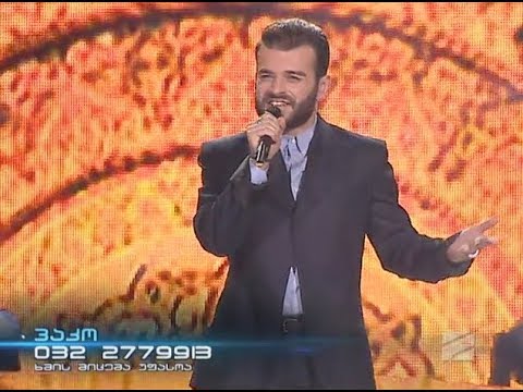 Vako Kratsashvili - Mtvaris Simgera / ვაკო კრაწაშვილი - მთვარის სიმღერა