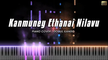 Kanmuney Ethanai Nilavu Piano Cover | Thulluvadho Ilamai | Yuvan Shankar Raja | Gogul Ilango