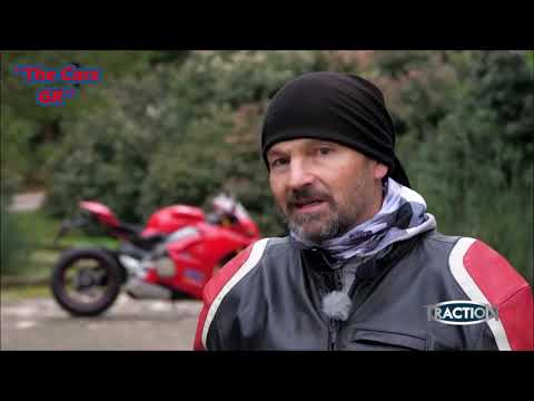 Βίντεο: Τρόπος εγγραφής σπιτικής μοτοσικλέτας