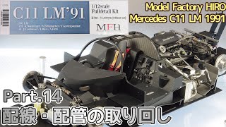 Hiroさま専用 4pcs Pusher Assy 9759157 9759158 For Hitachi ZX16 ZX18 ZX200