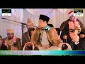 Download Lagu MTQ dengan suara tinggi oleh qori ust. salman amrillah di pakistan