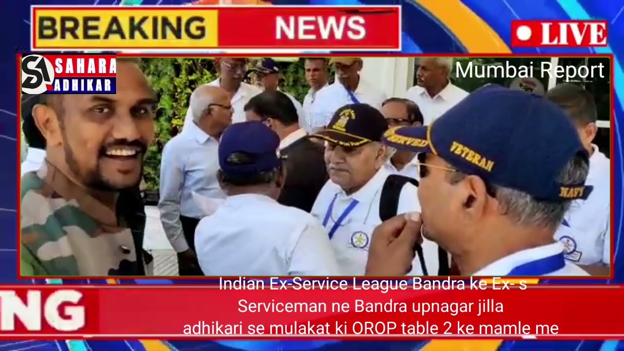 Ex-Service men writes to officer about One rank one pension