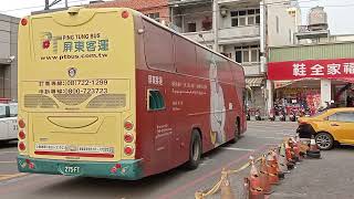 屏東客運 8202路(經新園 萬丹)275-FT 往屏東轉運站