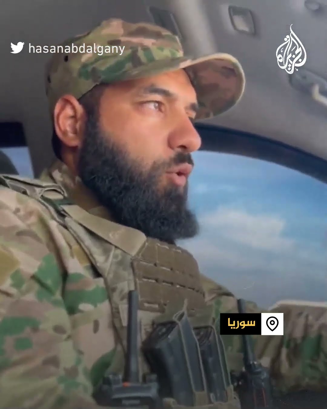 قائد بالمعارضة السورية: انشقوا من النظام نحن قادمون إلى دمشق