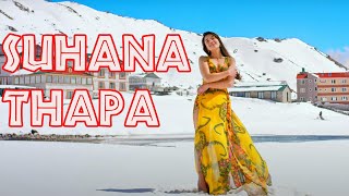 Suhana Thapa को जिज्ञाषाहरु Ani Choying Dolma लाई | #AniChoyingDrolma #SuhanaThapa #JayHos