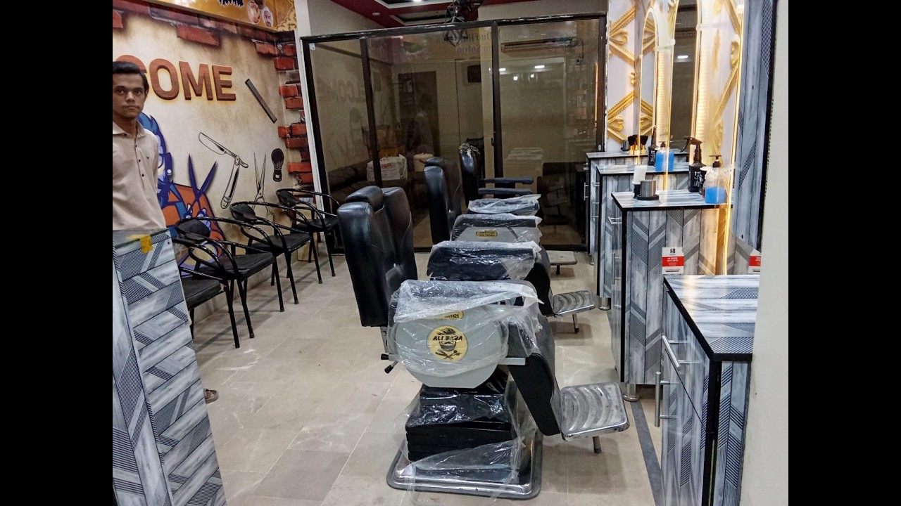 Bismillah Dua Hair Cutting Saloon | Exploring World Vlogs