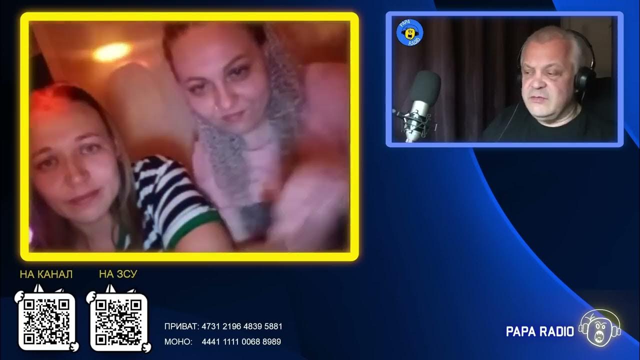 ВЕСЕЛЫЕ БАБИЩИ ПОНИКЛИ! А ПОЧЕМУ? НАШ НОВЫЙ КАНАЛ TATO RADIO YouTube