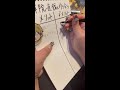 なおやの誕生決まったね　#shorts