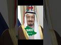 Evolution Saudi Arabia Saudiarabia Evolution Geography Maps Countries Edit 2026 