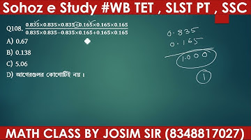Simplification primary tet 2015#josimsir , #sohozestudy