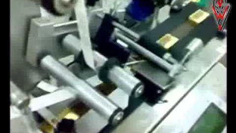 AmmAr Company: Chocolate labeling Machine