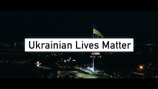 UKRAINIAN LIVES MATTER (українські субтитри). Фільм про зовнішнє управління Україною