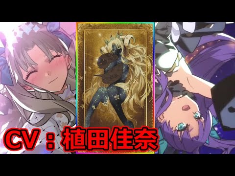 その他 fgo MissingCat on X: 