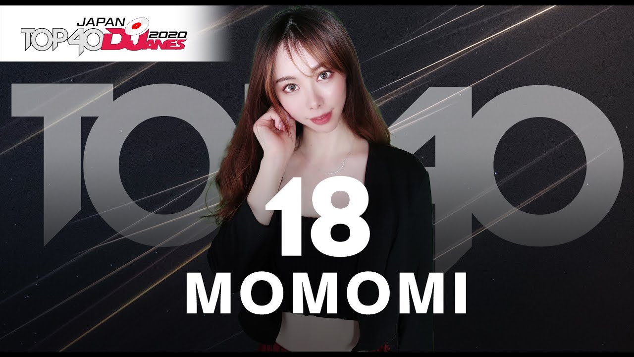 TOP18受賞インタビューby『MOMOMI』(DJane Mag JAPAN TOP40DJanesAWARD2020)
