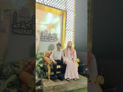 Yahi to Badshah Hai
