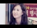 All About Kwon Yuri