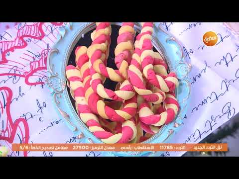 طريقة عمل كوكيز عصا بابا نويل